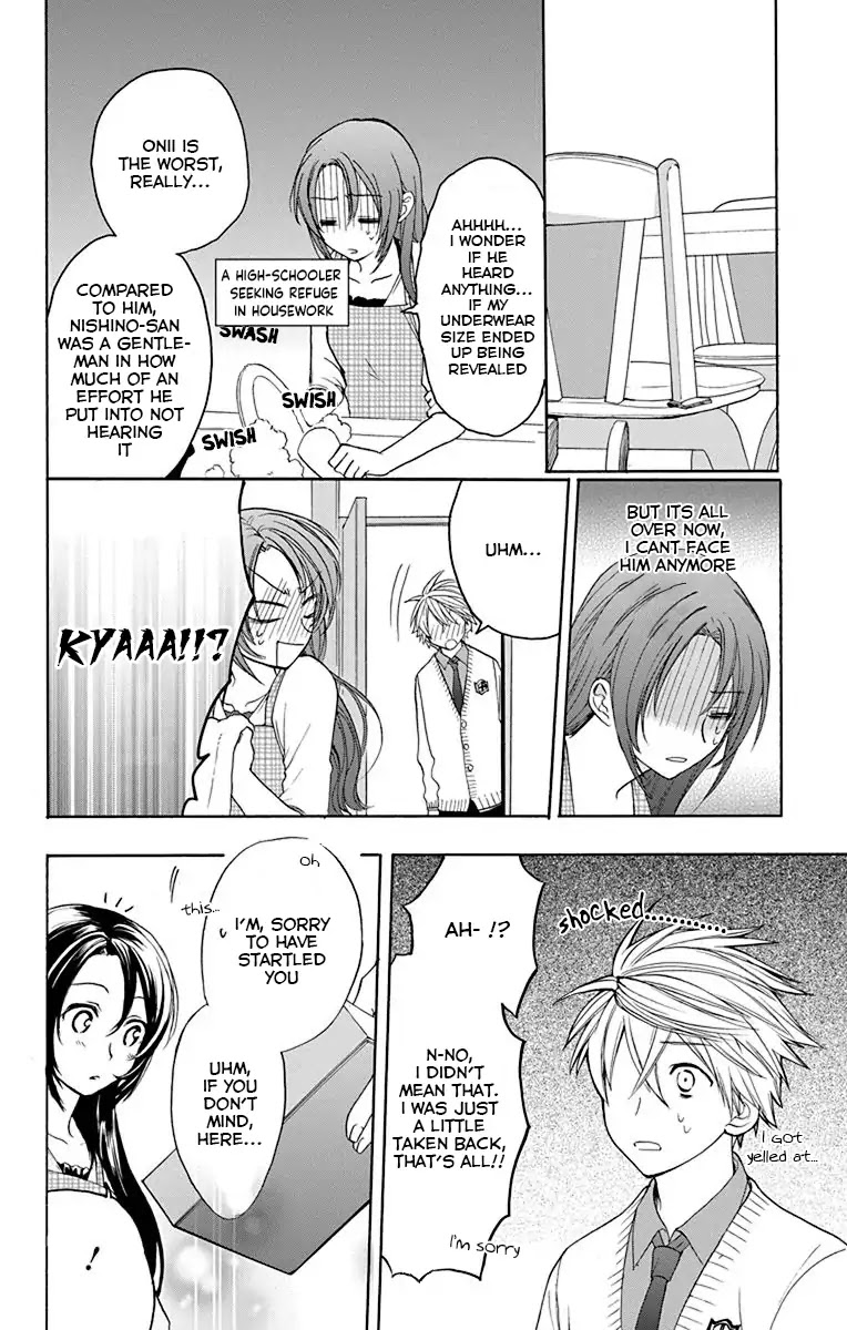 AniTomo - My Brother's Friend Chapter 23.5 page 6 - Chapter 23.5