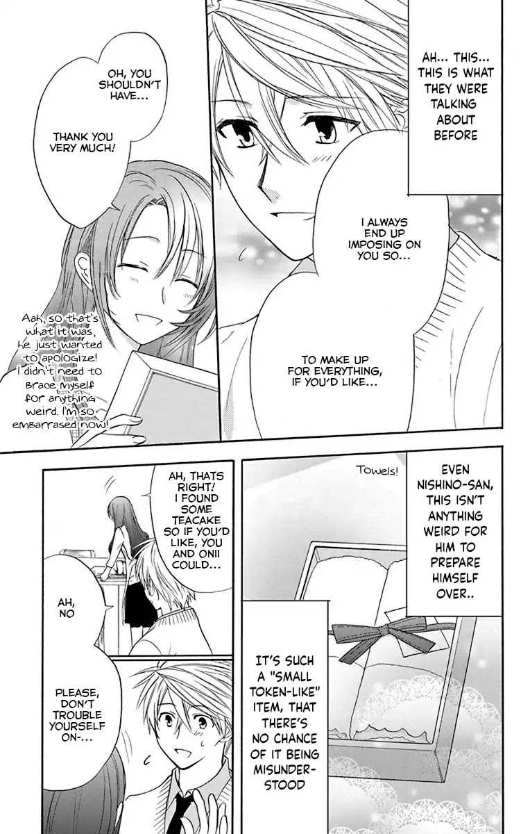 AniTomo - My Brother's Friend Chapter 23.5 page 7 - Chapter 23.5