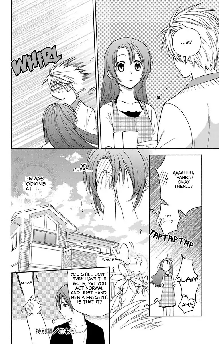 AniTomo - My Brother's Friend Chapter 23.5 page 8 - Chapter 23.5