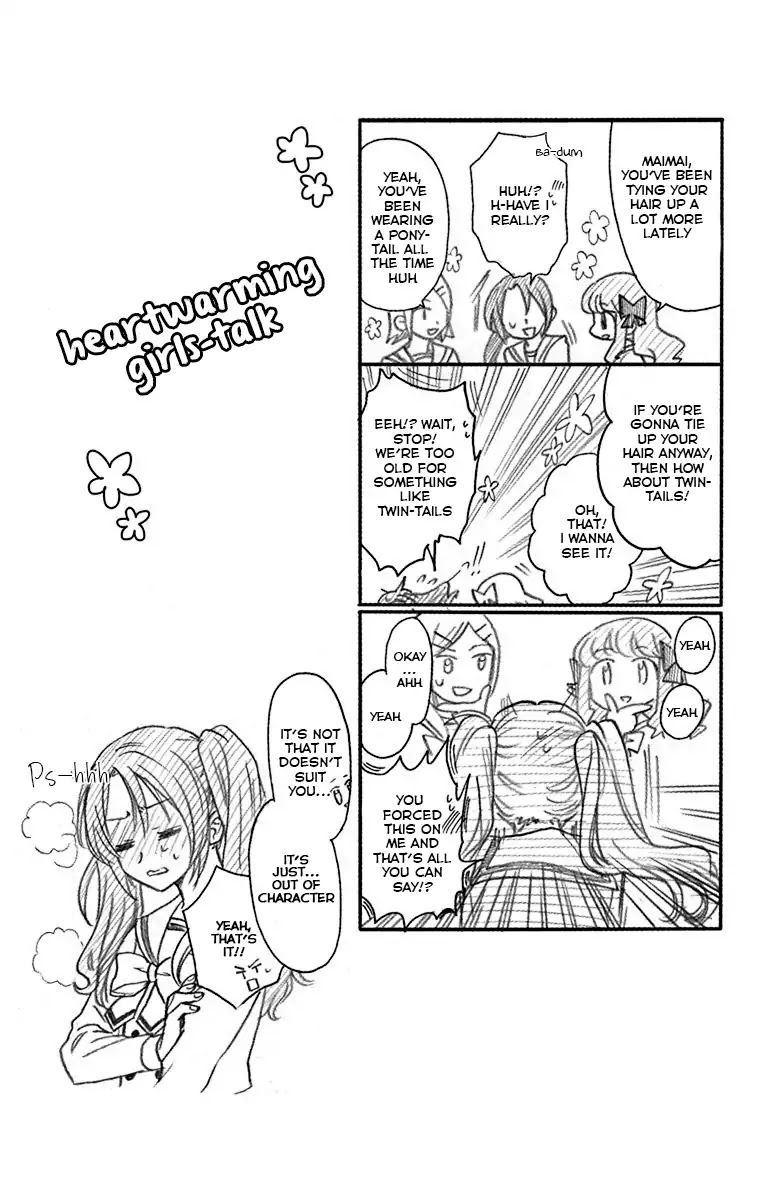 AniTomo - My Brother's Friend Chapter 23.5 page 9 - Chapter 23.5