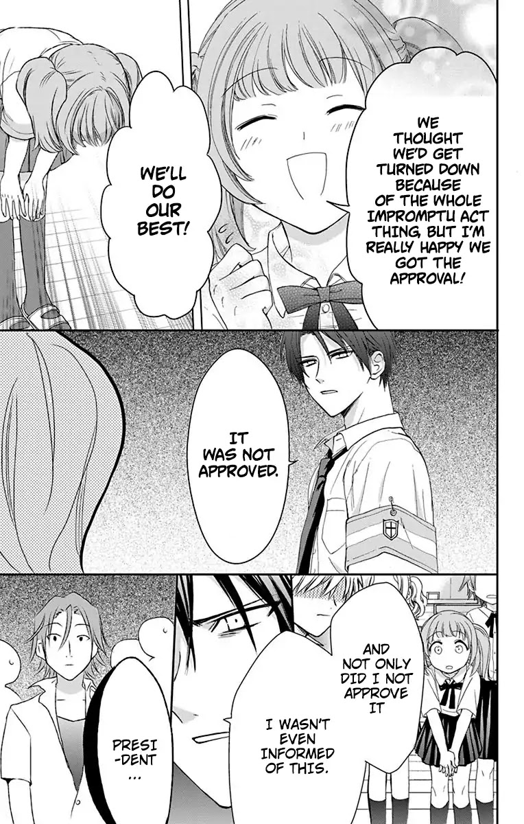 AniTomo - My Brother's Friend Chapter 23 page 15 - Chapter 23