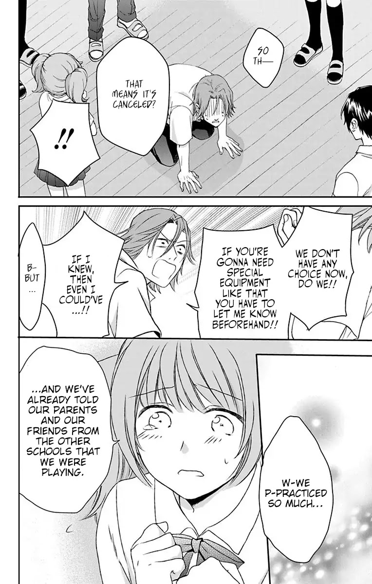 AniTomo - My Brother's Friend Chapter 23 page 18 - Chapter 23