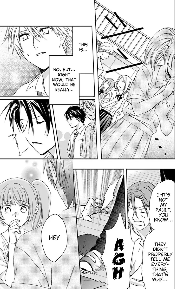 AniTomo - My Brother's Friend Chapter 23 page 19 - Chapter 23