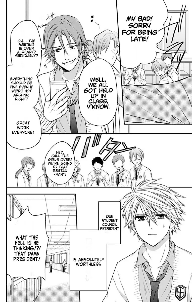 AniTomo - My Brother's Friend Chapter 23 page 2 - Chapter 23