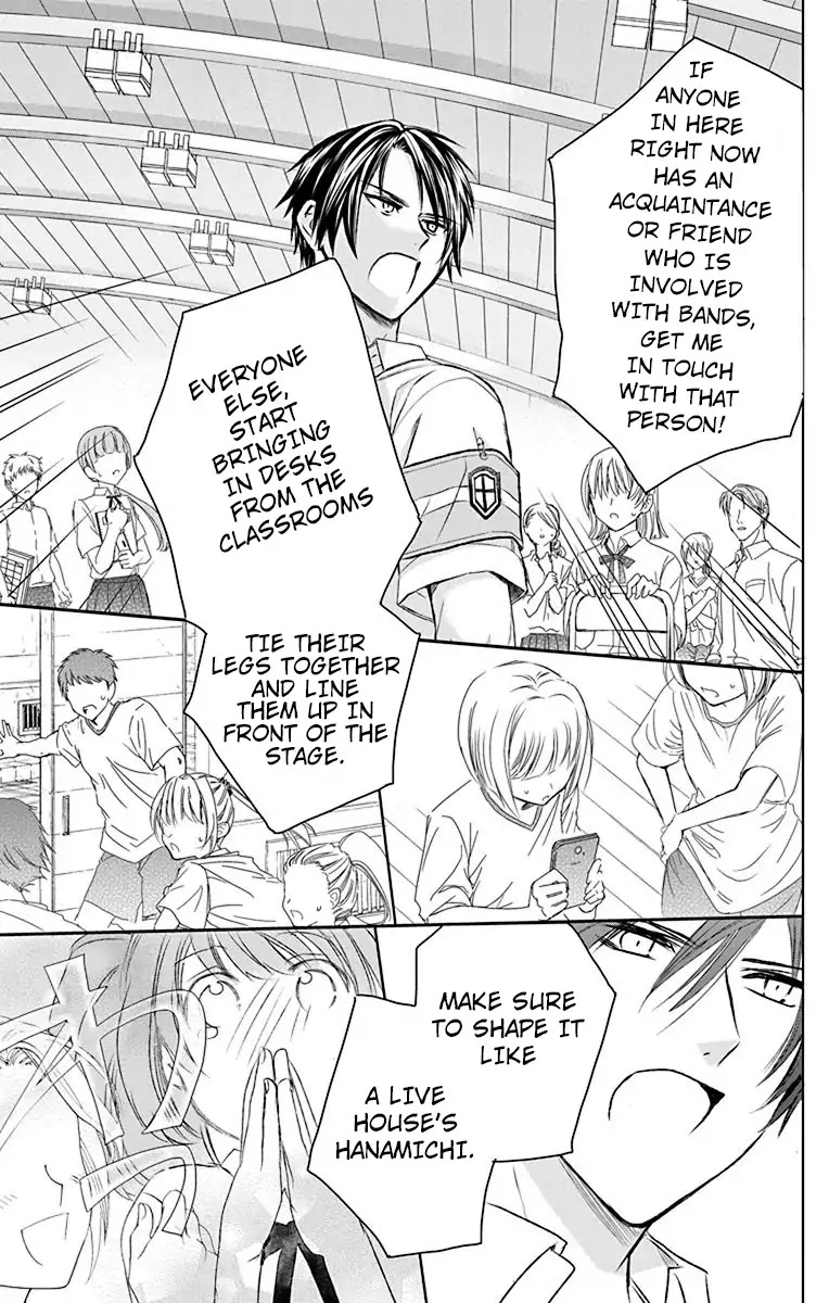 AniTomo - My Brother's Friend Chapter 23 page 21 - Chapter 23