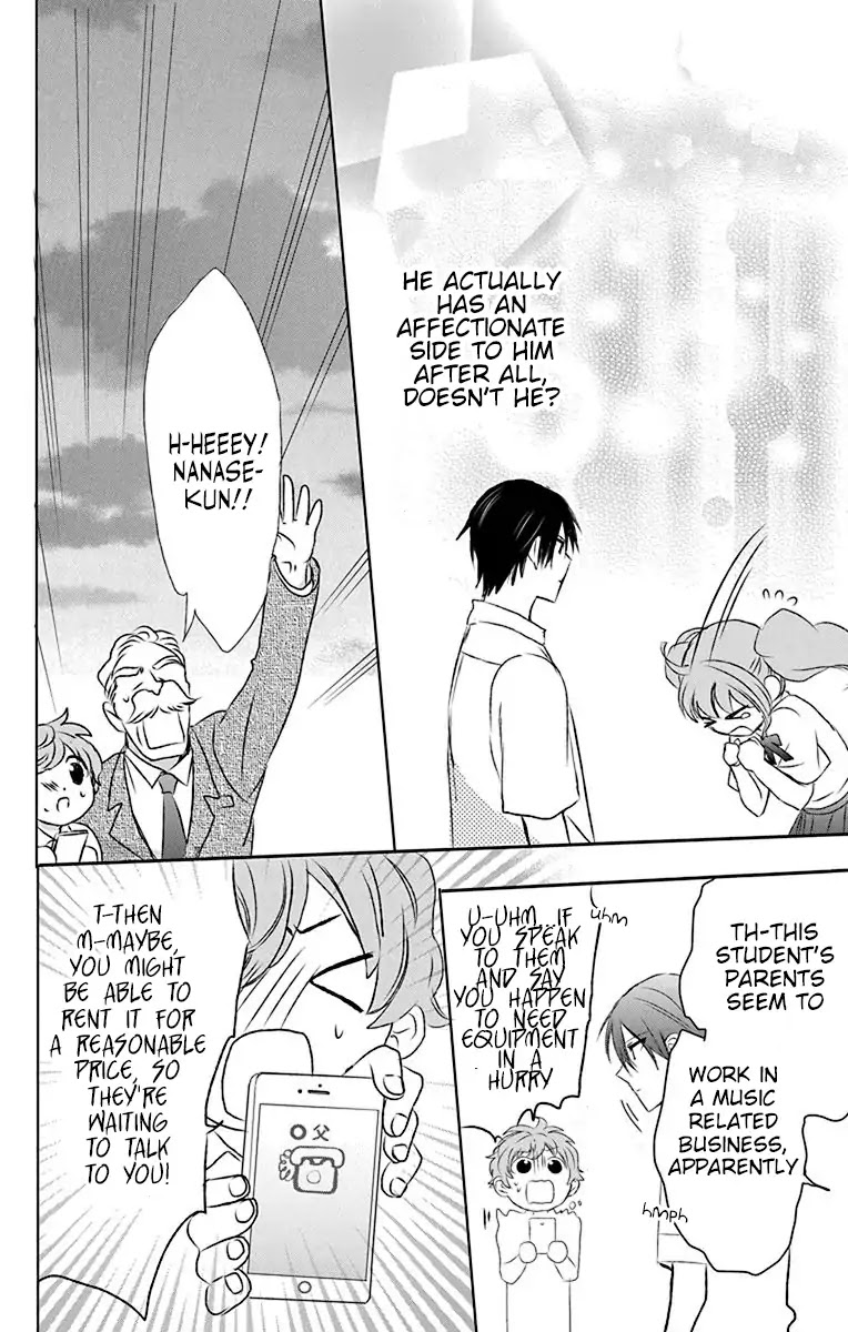 AniTomo - My Brother's Friend Chapter 23 page 24 - Chapter 23