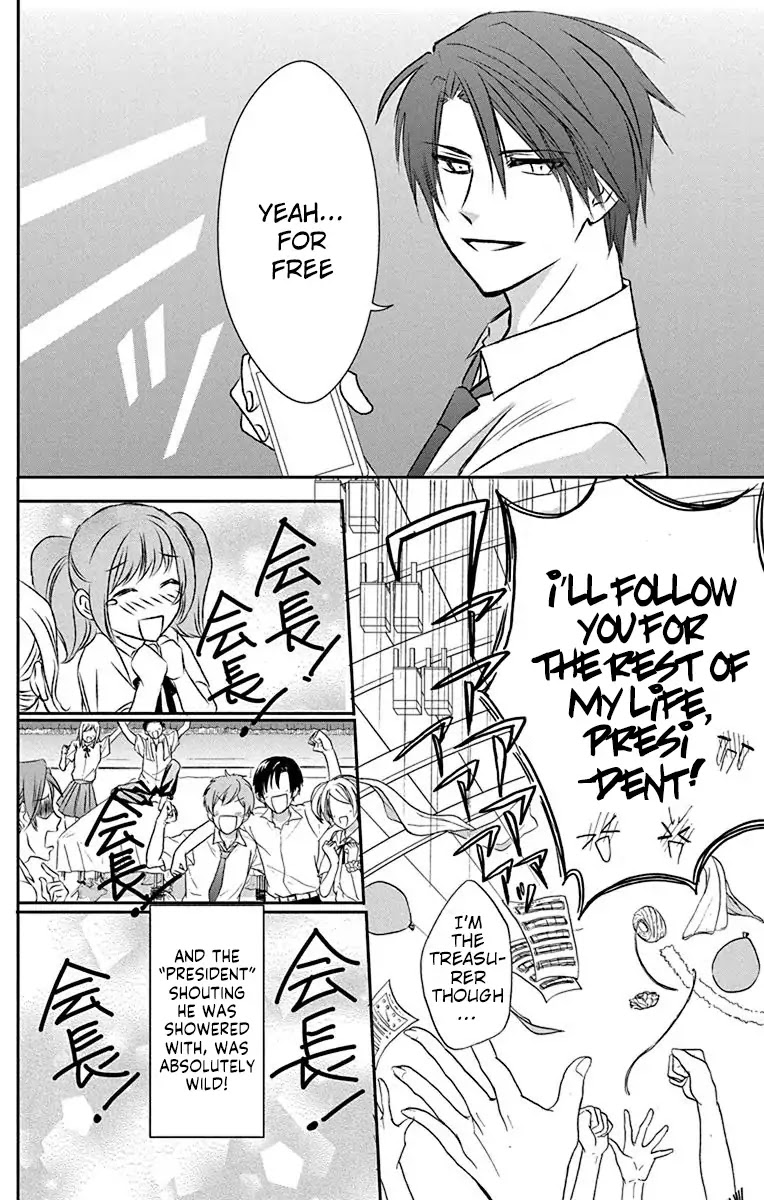 AniTomo - My Brother's Friend Chapter 23 page 26 - Chapter 23