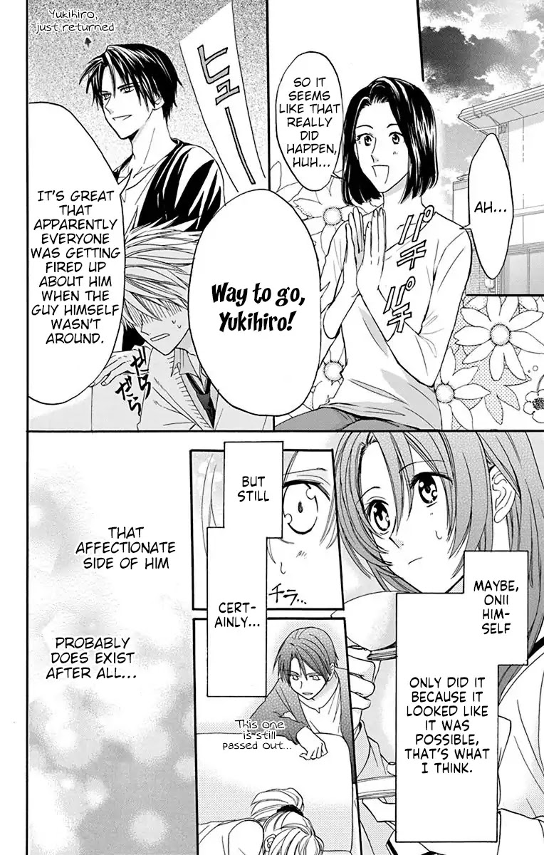 AniTomo - My Brother's Friend Chapter 23 page 28 - Chapter 23