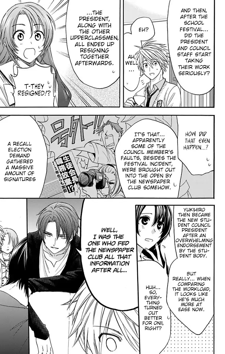 AniTomo - My Brother's Friend Chapter 23 page 29 - Chapter 23