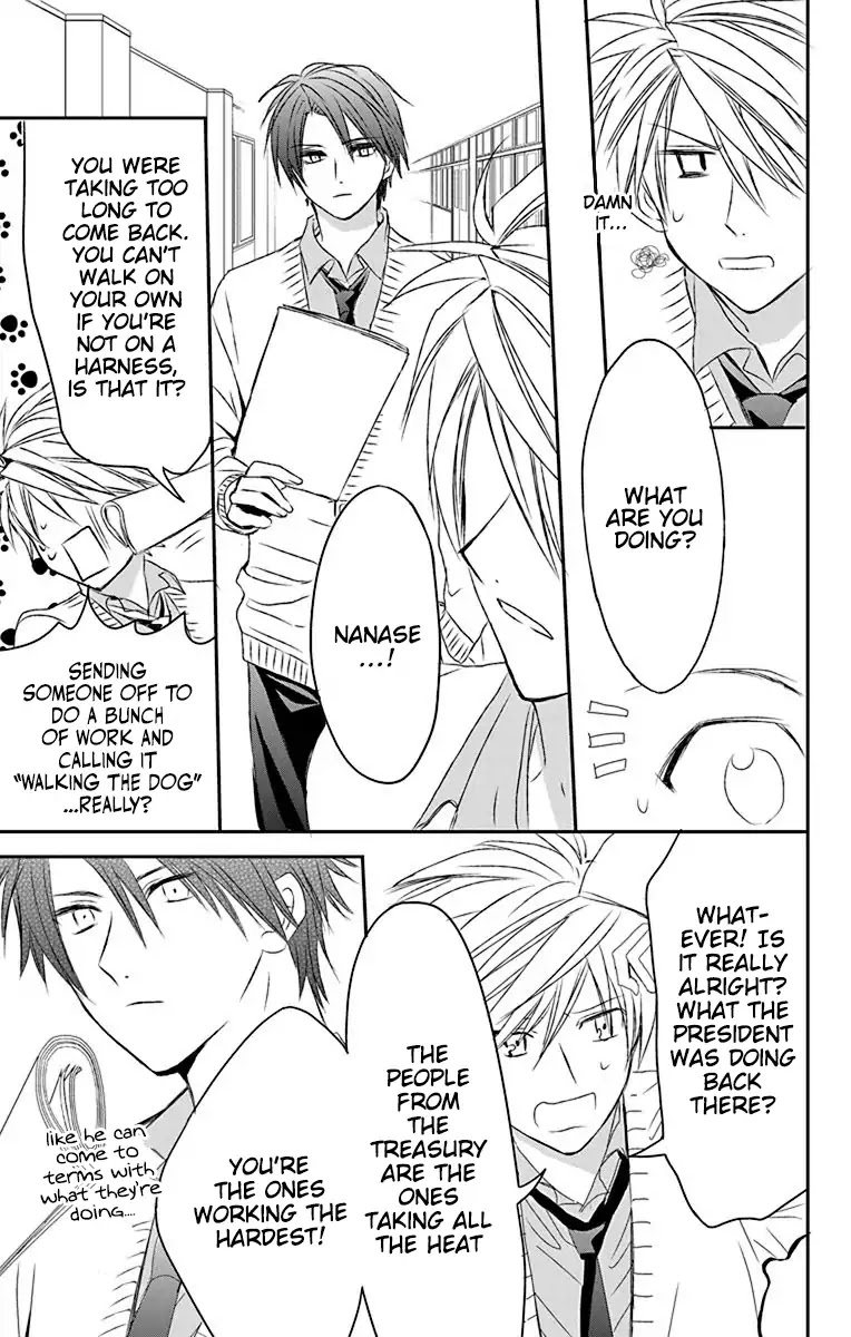 AniTomo - My Brother's Friend Chapter 23 page 9 - Chapter 23