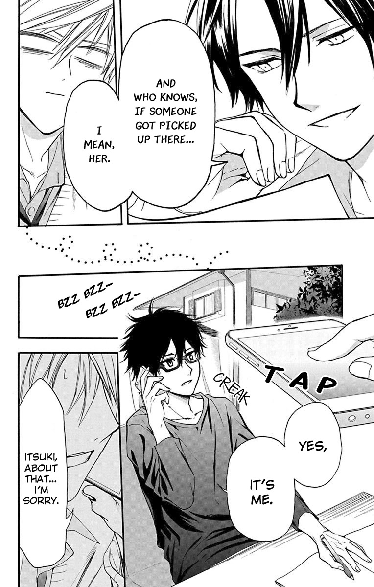 AniTomo - My Brother's Friend Chapter 24 page 10 - Chapter 24