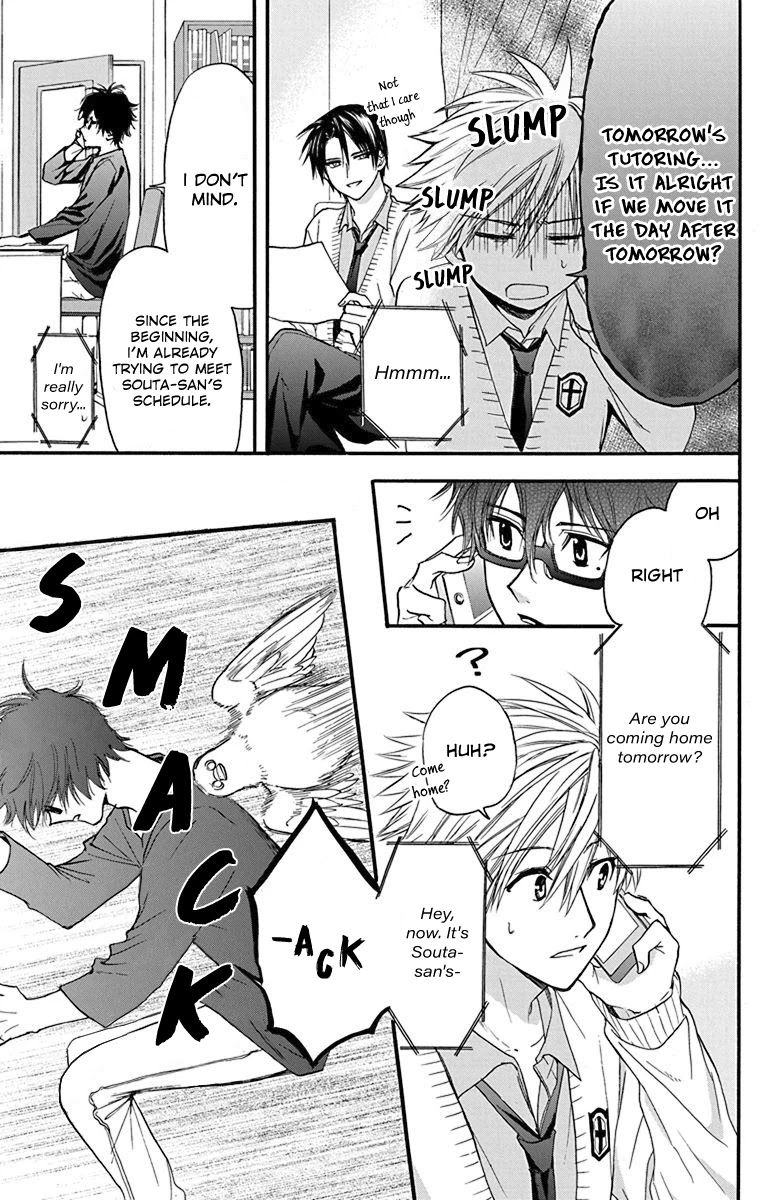 AniTomo - My Brother's Friend Chapter 24 page 11 - Chapter 24