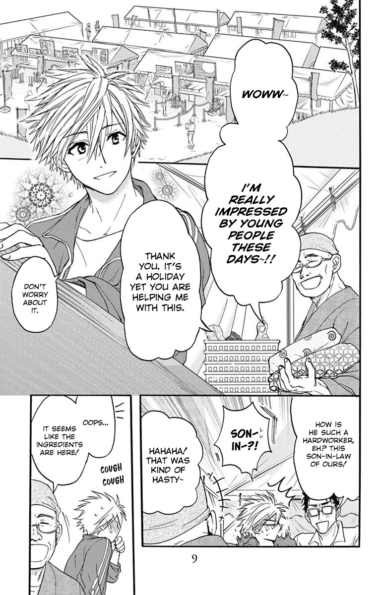 AniTomo - My Brother's Friend Chapter 24 page 13 - Chapter 24