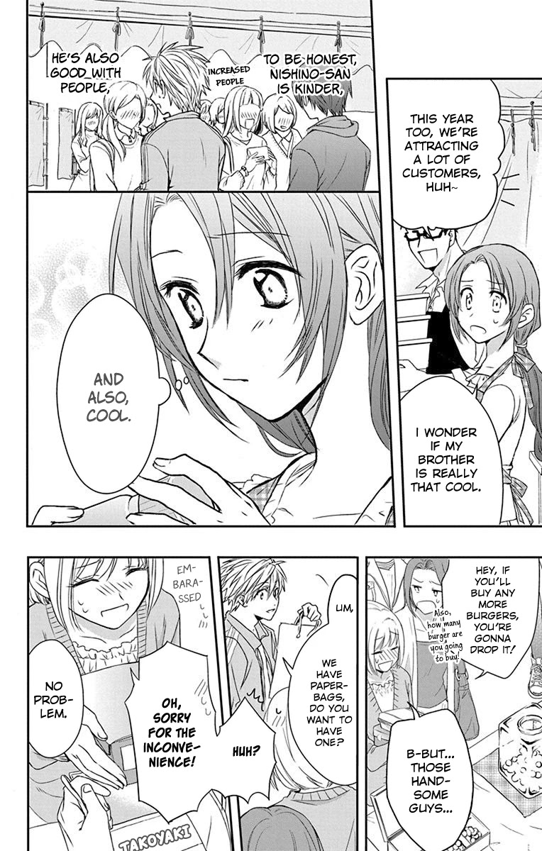 AniTomo - My Brother's Friend Chapter 24 page 20 - Chapter 24