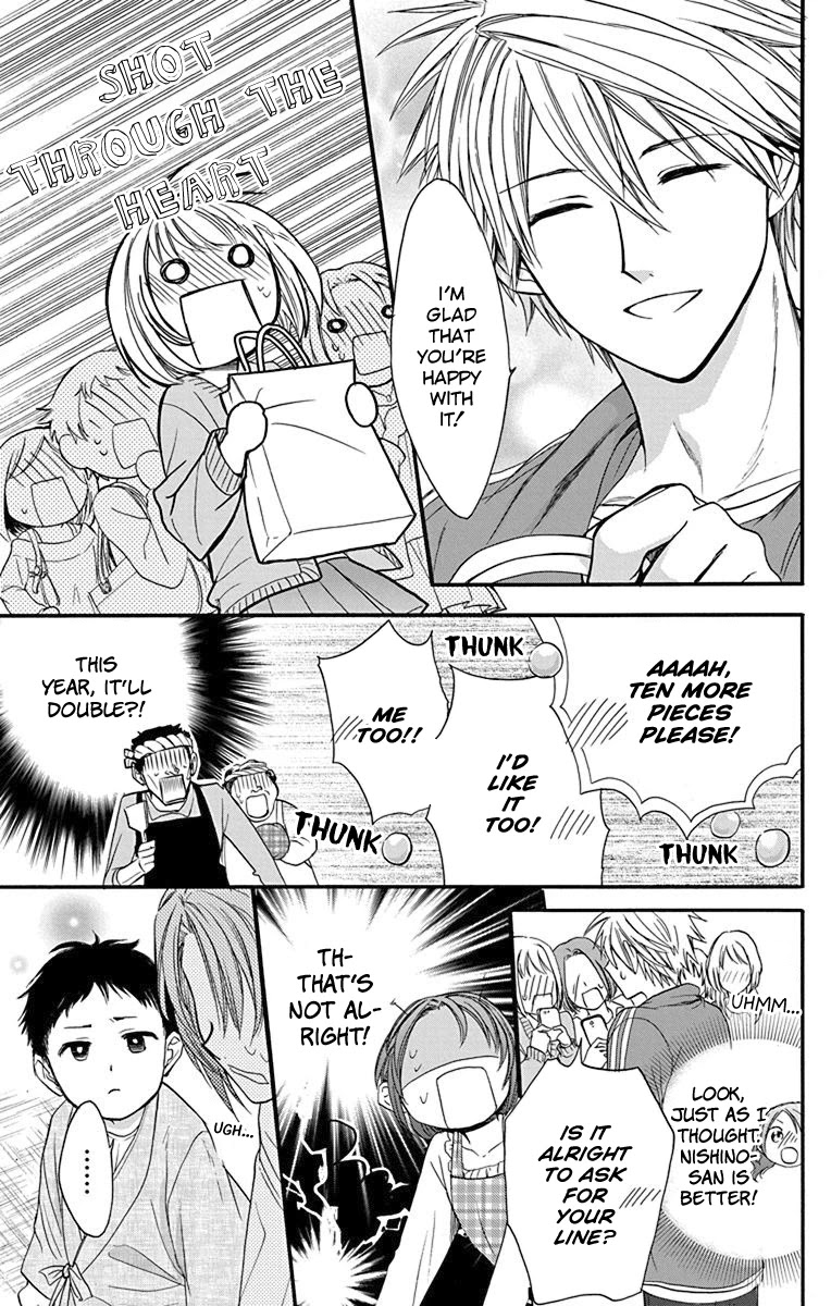 AniTomo - My Brother's Friend Chapter 24 page 21 - Chapter 24