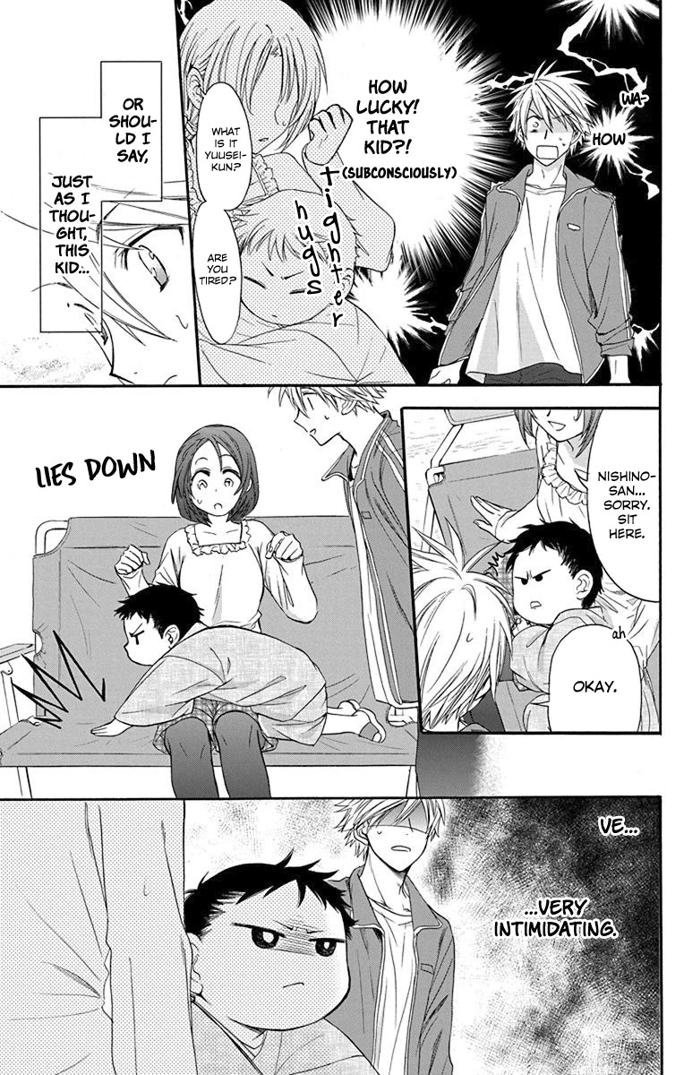 AniTomo - My Brother's Friend Chapter 24 page 23 - Chapter 24
