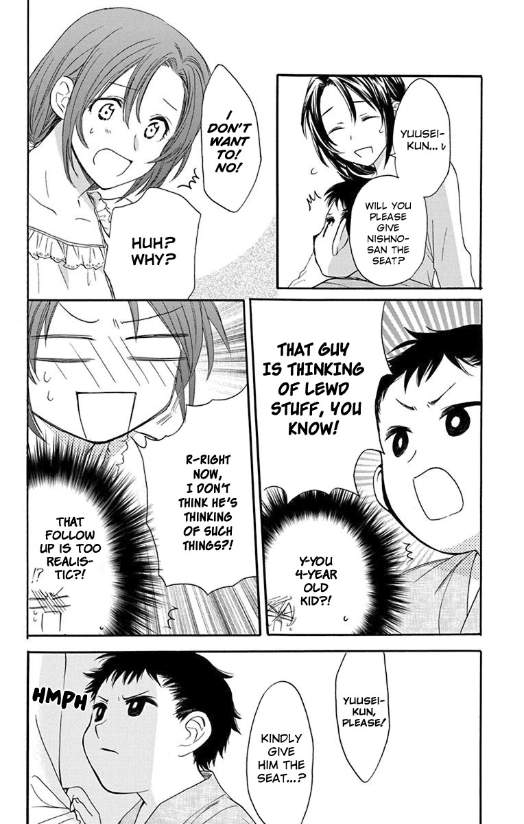 AniTomo - My Brother's Friend Chapter 24 page 24 - Chapter 24