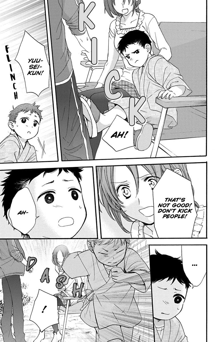 AniTomo - My Brother's Friend Chapter 24 page 25 - Chapter 24