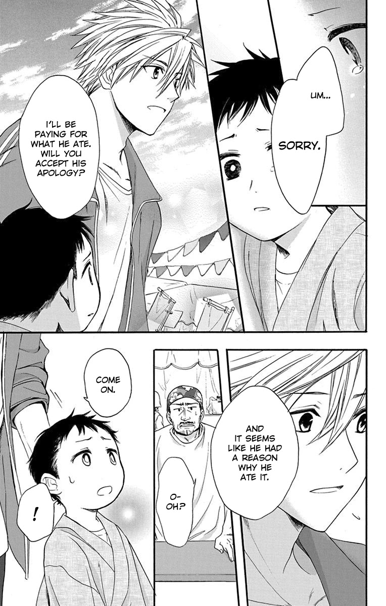 AniTomo - My Brother's Friend Chapter 24 page 29 - Chapter 24