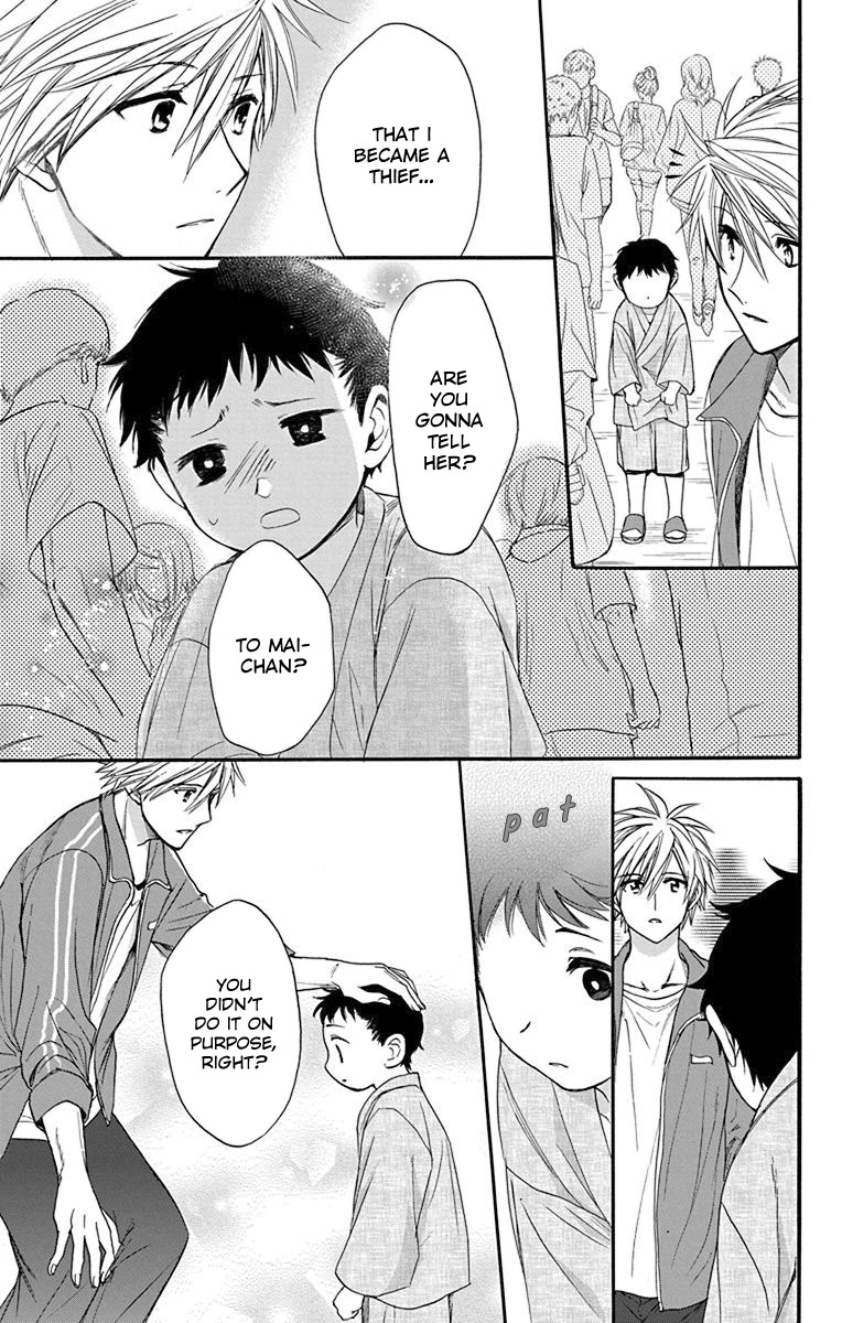 AniTomo - My Brother's Friend Chapter 24 page 31 - Chapter 24
