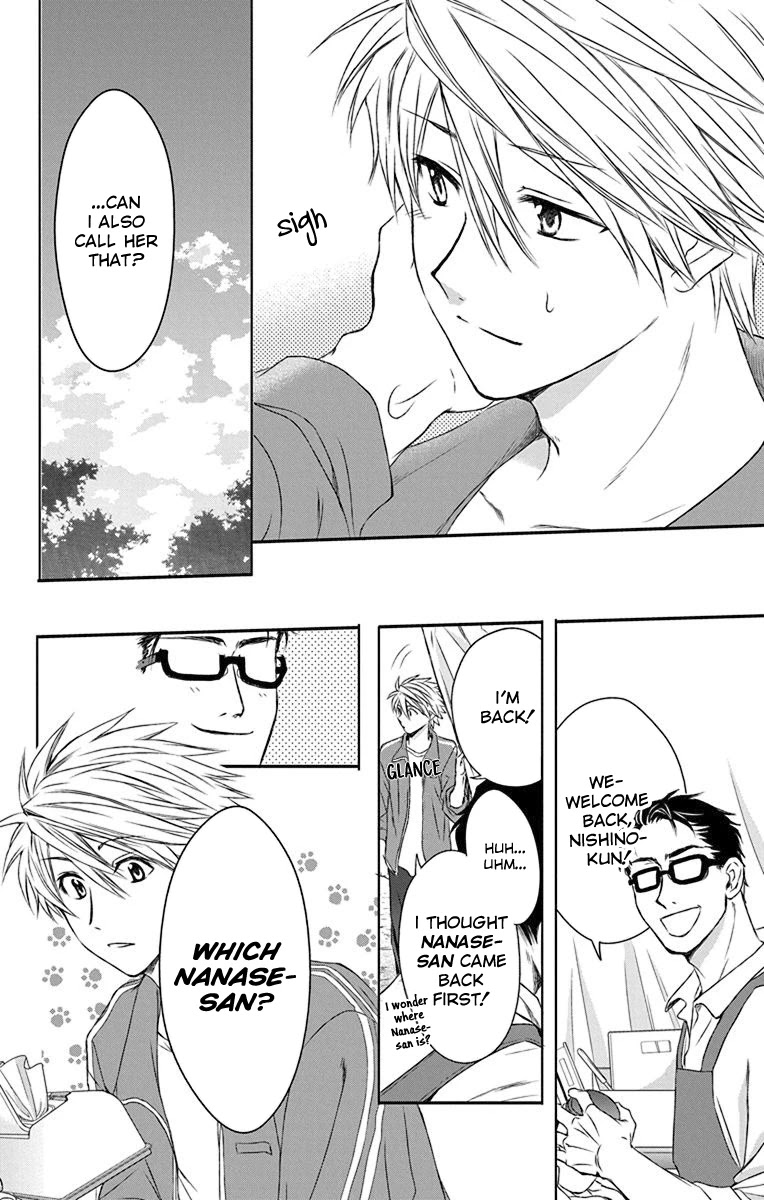 AniTomo - My Brother's Friend Chapter 24 page 34 - Chapter 24