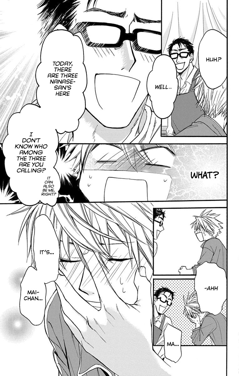 AniTomo - My Brother's Friend Chapter 24 page 35 - Chapter 24