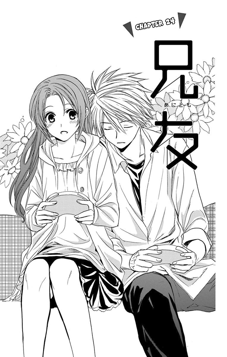 AniTomo - My Brother's Friend Chapter 24 page 7 - Chapter 24