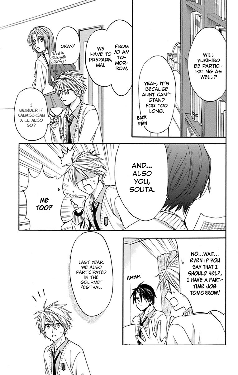 AniTomo - My Brother's Friend Chapter 24 page 9 - Chapter 24