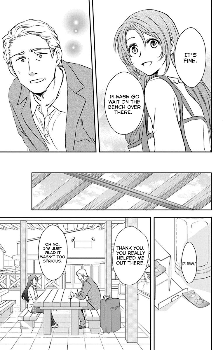AniTomo - My Brother's Friend Chapter 25 page 10 - Chapter 25