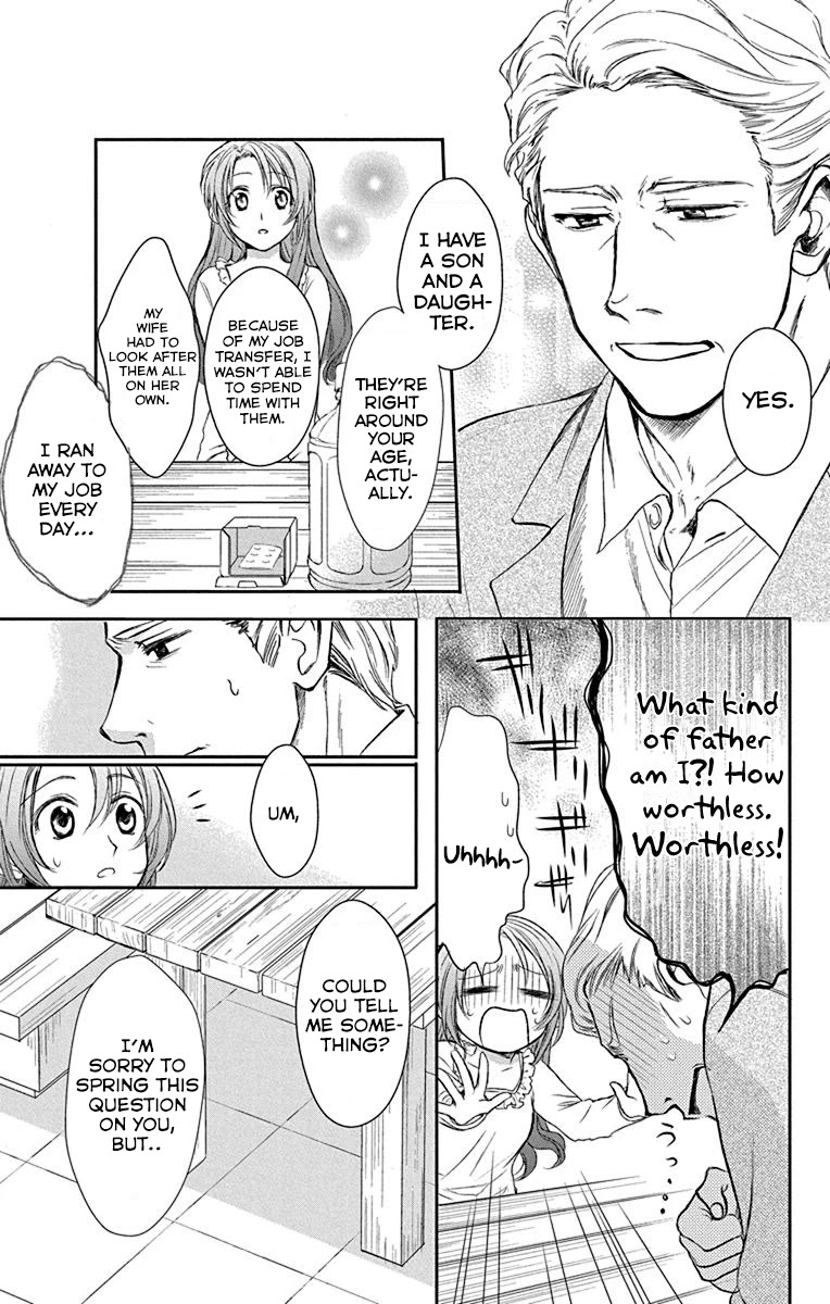 AniTomo - My Brother's Friend Chapter 25 page 12 - Chapter 25