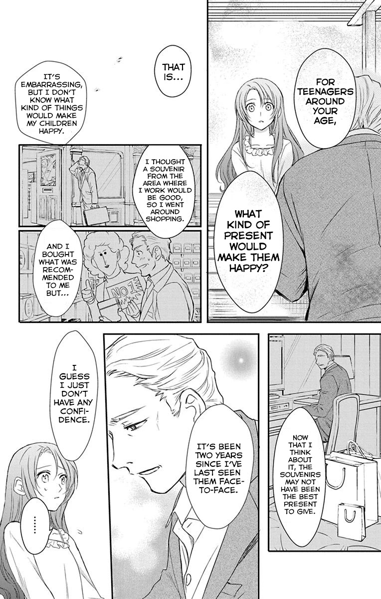 AniTomo - My Brother's Friend Chapter 25 page 13 - Chapter 25