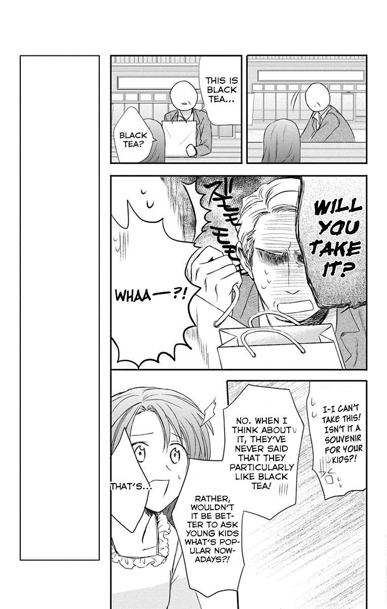 AniTomo - My Brother's Friend Chapter 25 page 14 - Chapter 25