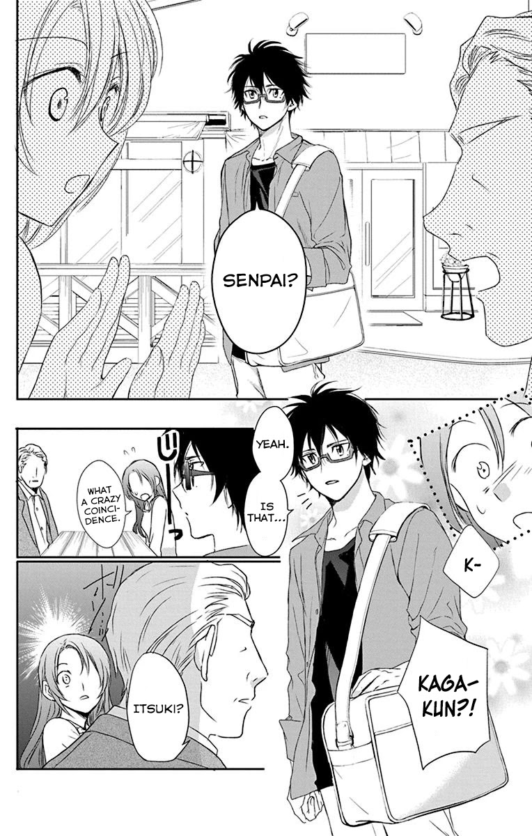 AniTomo - My Brother's Friend Chapter 25 page 15 - Chapter 25