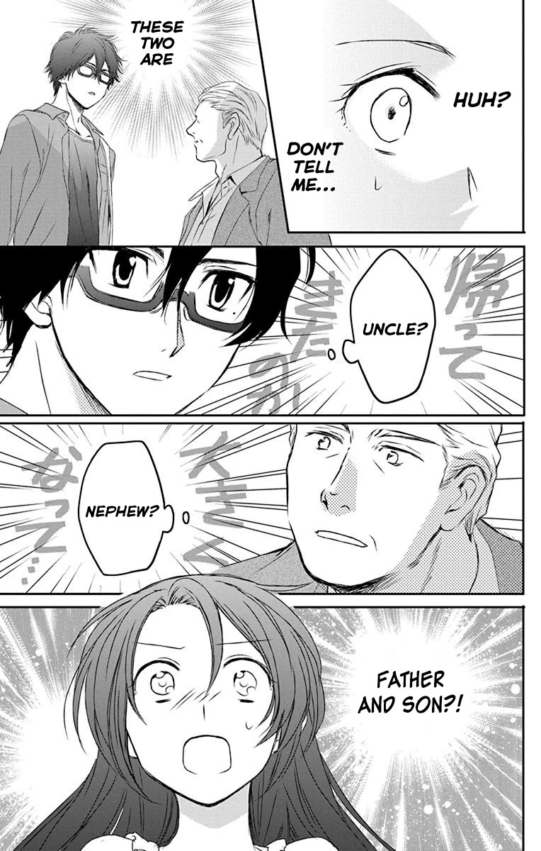 AniTomo - My Brother's Friend Chapter 25 page 16 - Chapter 25