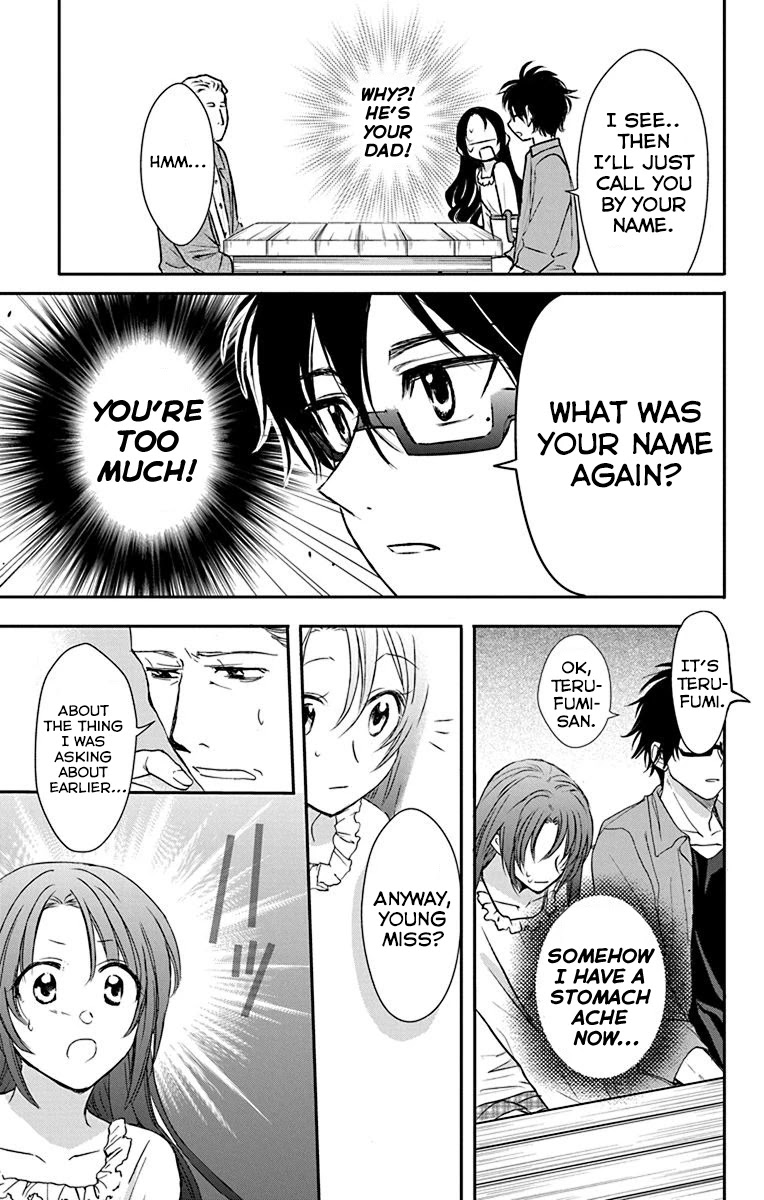 AniTomo - My Brother's Friend Chapter 25 page 20 - Chapter 25