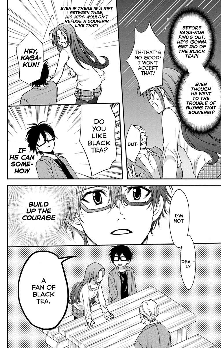 AniTomo - My Brother's Friend Chapter 25 page 21 - Chapter 25