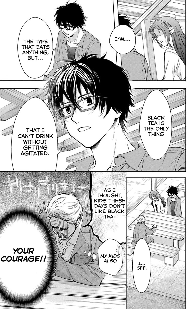 AniTomo - My Brother's Friend Chapter 25 page 22 - Chapter 25
