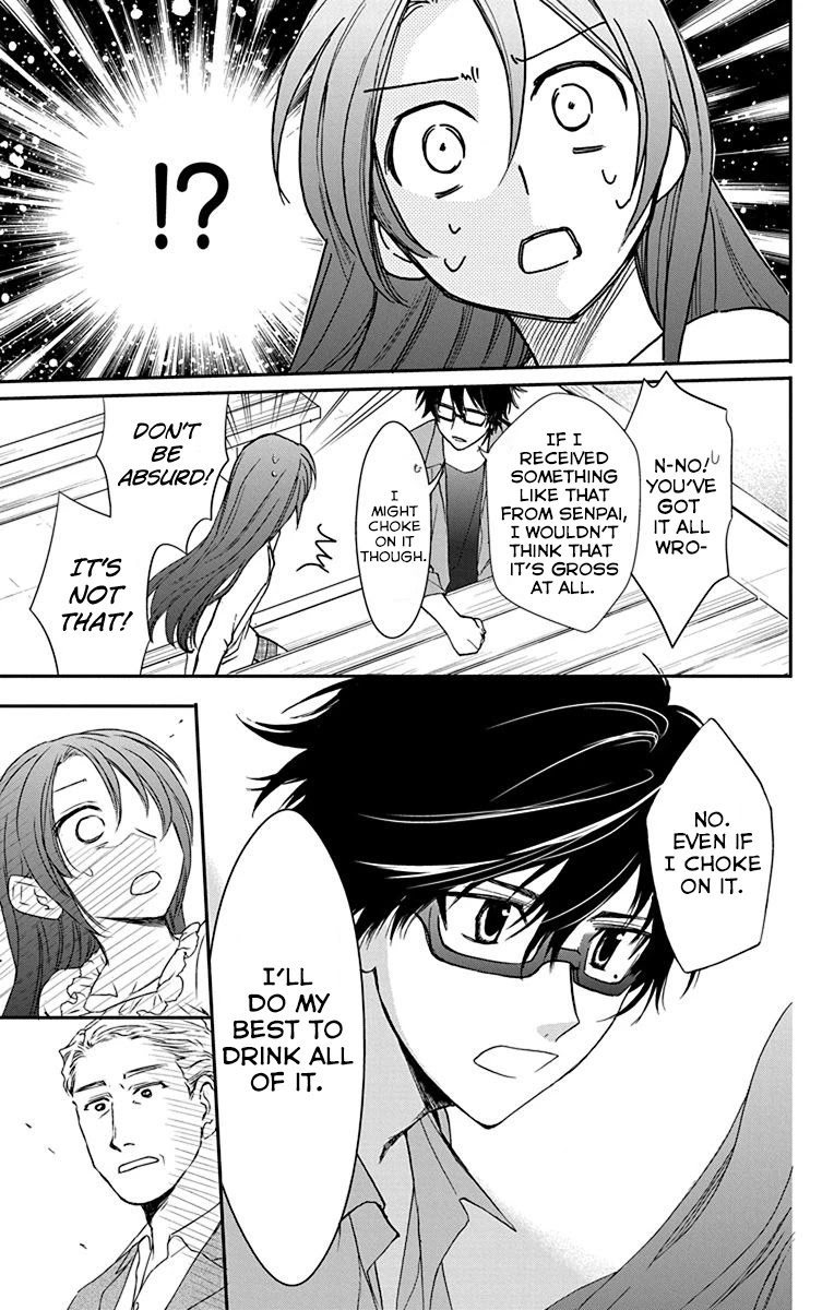 AniTomo - My Brother's Friend Chapter 25 page 24 - Chapter 25