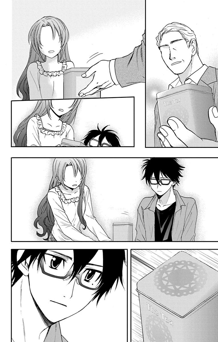AniTomo - My Brother's Friend Chapter 25 page 25 - Chapter 25