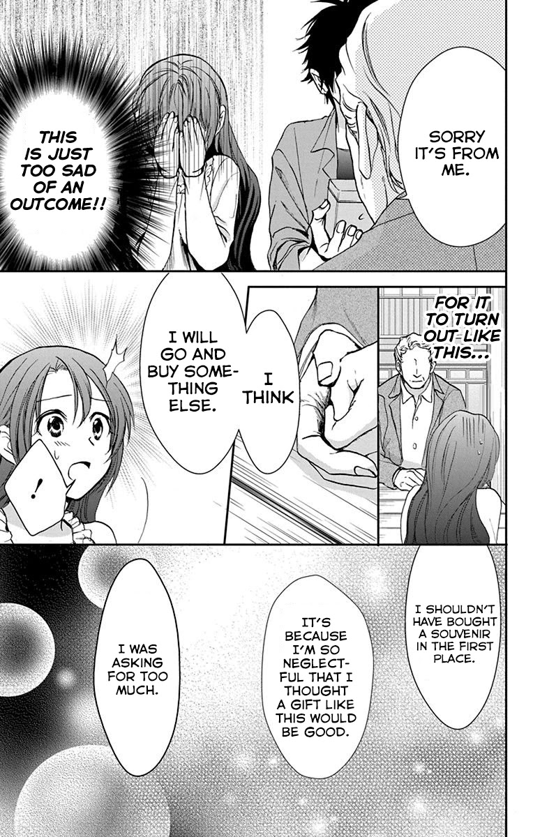 AniTomo - My Brother's Friend Chapter 25 page 26 - Chapter 25