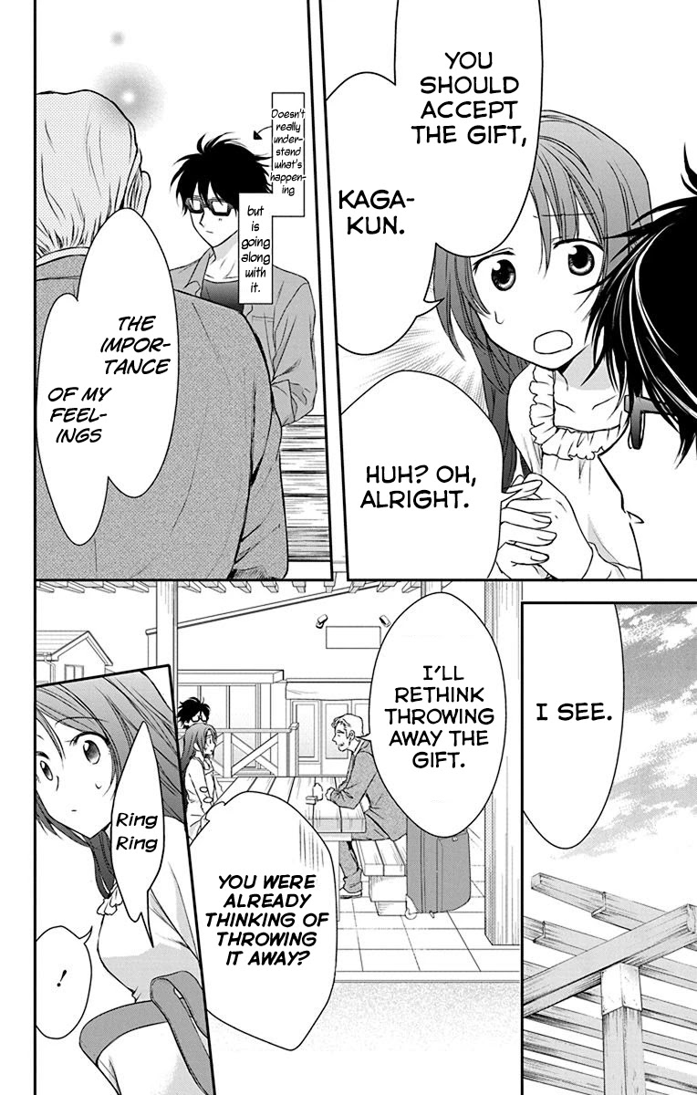 AniTomo - My Brother's Friend Chapter 25 page 29 - Chapter 25