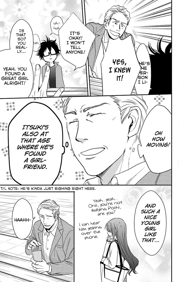 AniTomo - My Brother's Friend Chapter 25 page 32 - Chapter 25