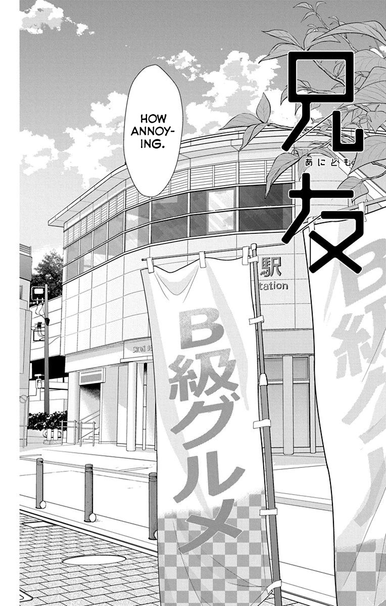 AniTomo - My Brother's Friend Chapter 25 page 5 - Chapter 25