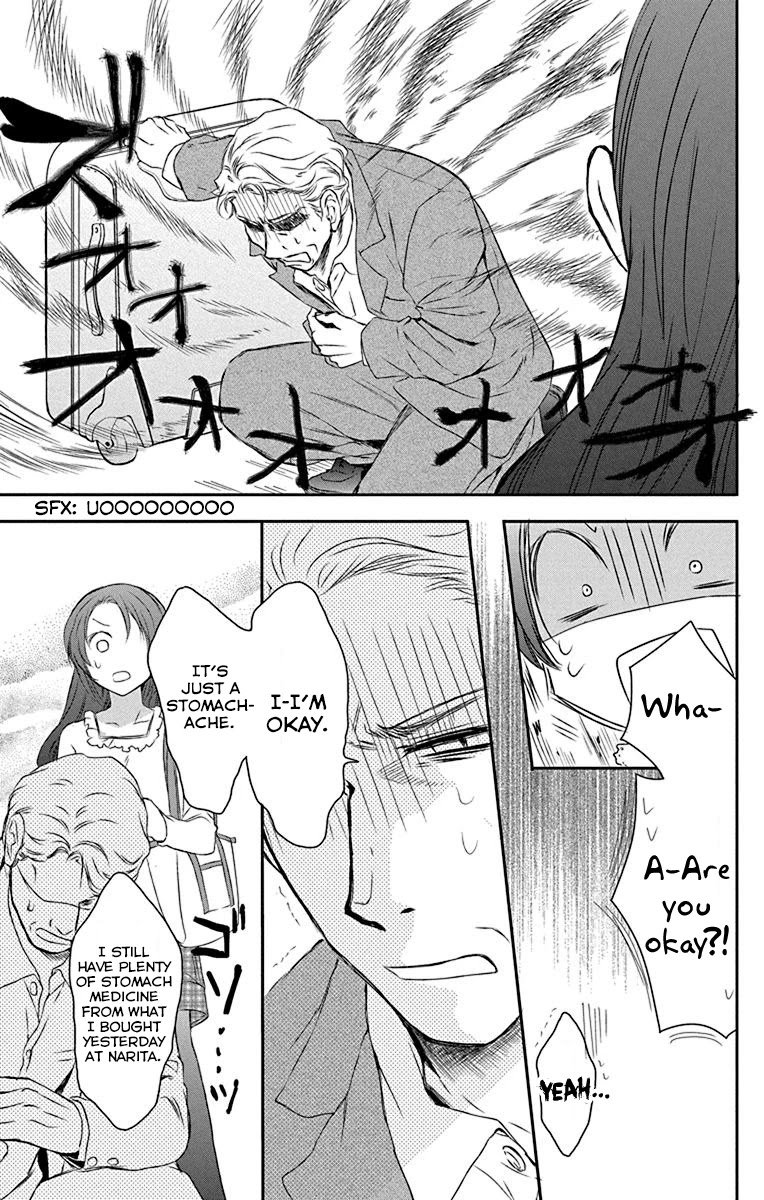 AniTomo - My Brother's Friend Chapter 25 page 8 - Chapter 25
