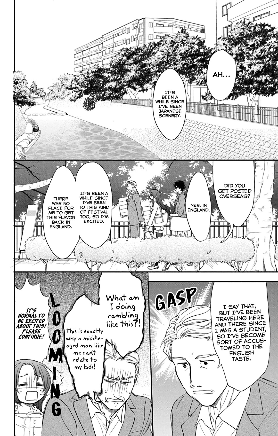 AniTomo - My Brother's Friend Chapter 26 page 12 - Chapter 26