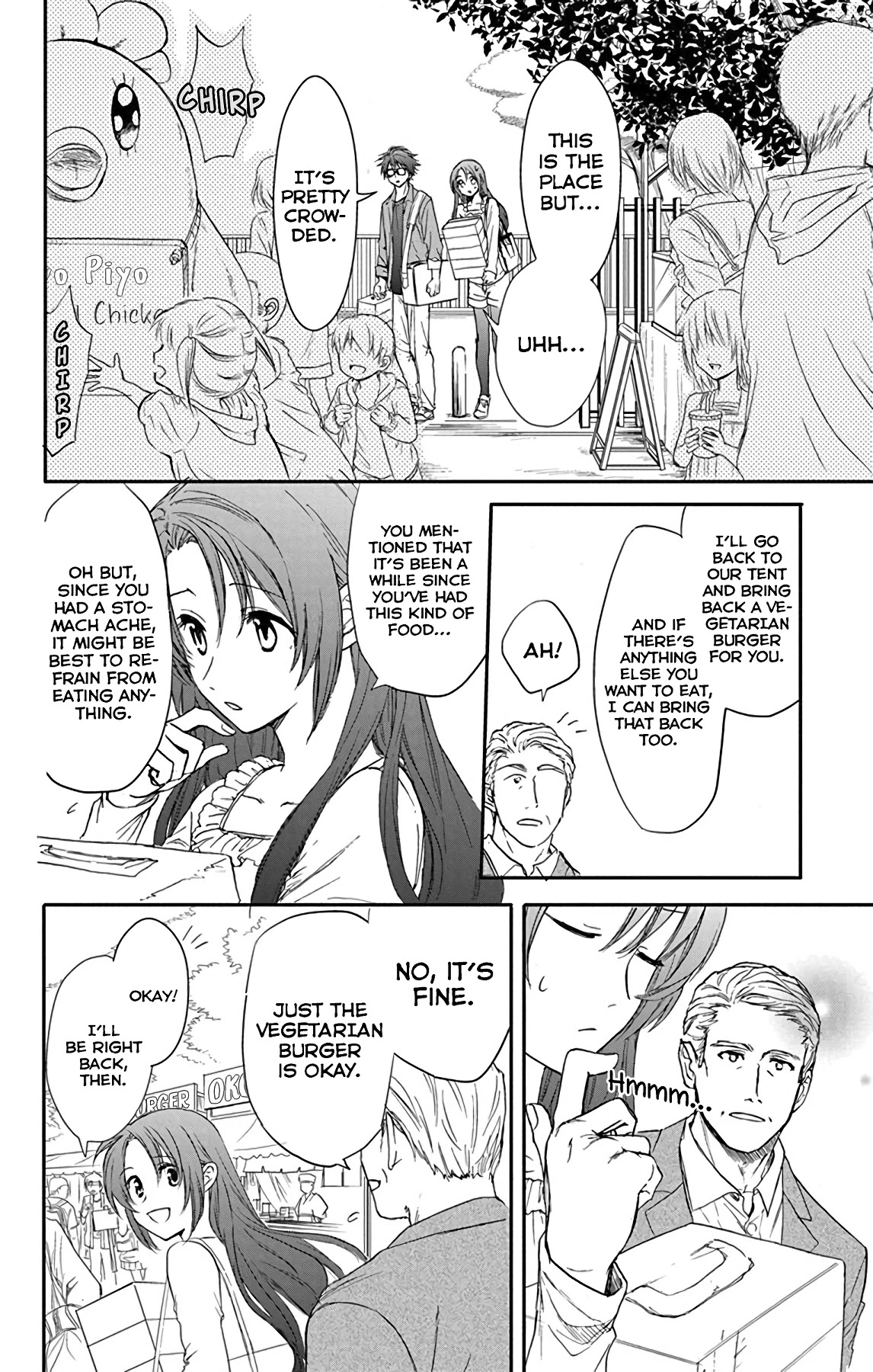 AniTomo - My Brother's Friend Chapter 26 page 14 - Chapter 26