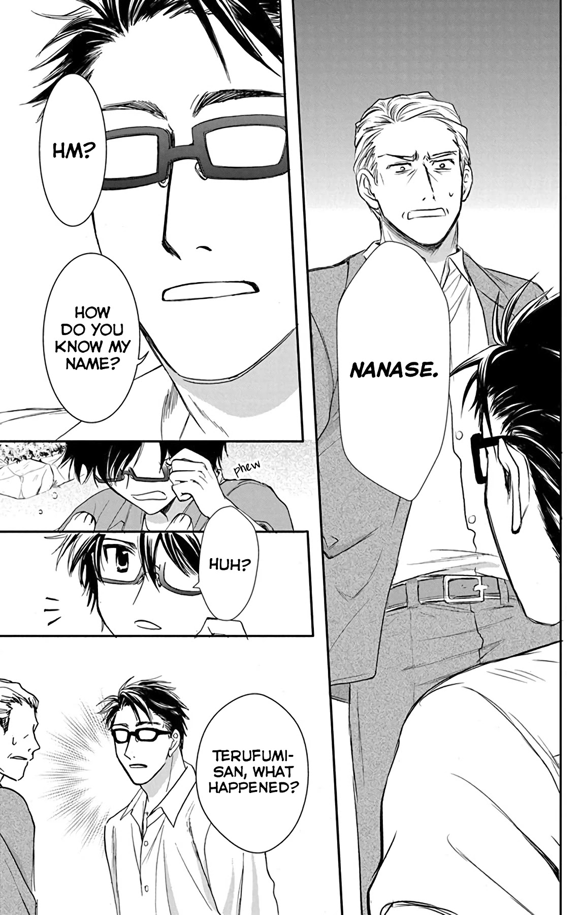 AniTomo - My Brother's Friend Chapter 26 page 17 - Chapter 26