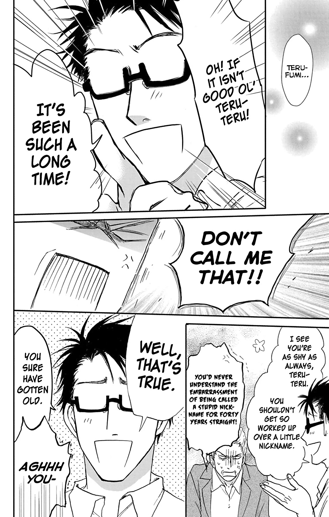 AniTomo - My Brother's Friend Chapter 26 page 18 - Chapter 26