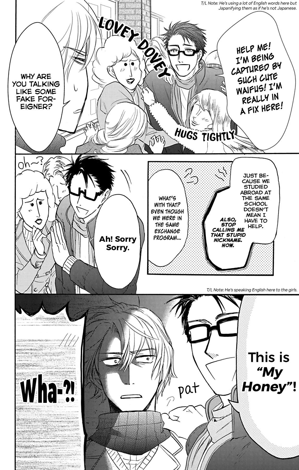 AniTomo - My Brother's Friend Chapter 26 page 20 - Chapter 26