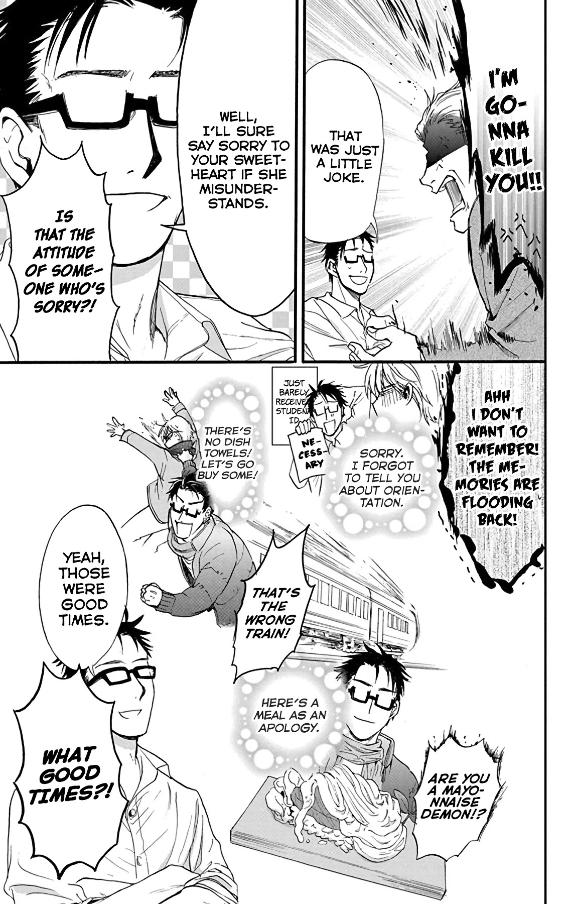 AniTomo - My Brother's Friend Chapter 26 page 21 - Chapter 26